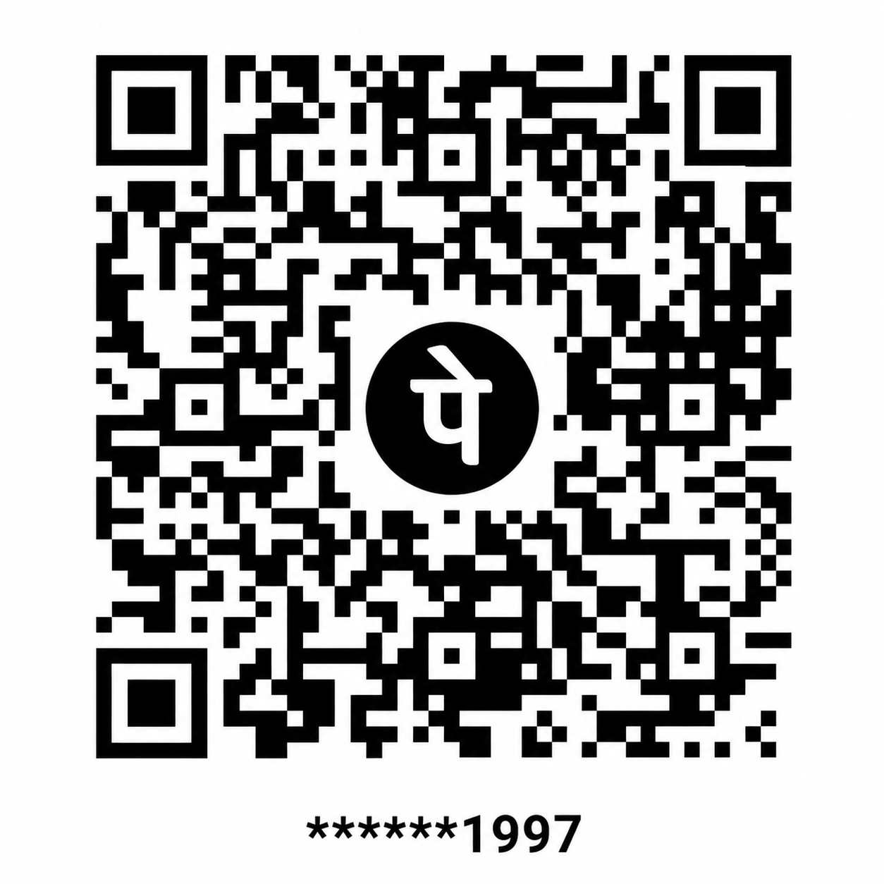 WBSTWA QR